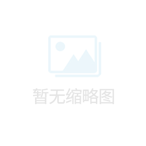 工廠地坪漆可美觀和改善車間環(huán)境